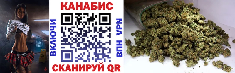 Купить наркотики цена Кукмор Кокаин Codein Конопля АМФ Меф Альфа ПВП