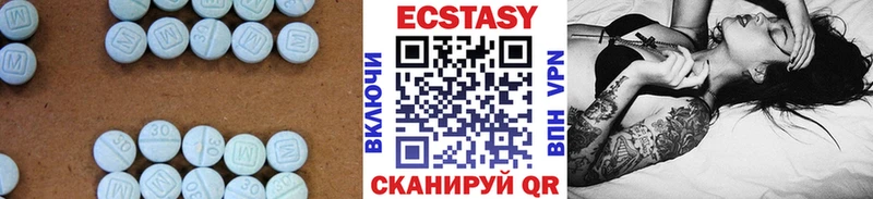 Ecstasy Punisher  Кукмор 