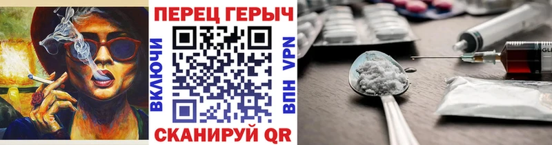 ссылка на мегу рабочий сайт  купить наркотик  Кукмор  ГЕРОИН VHQ 
