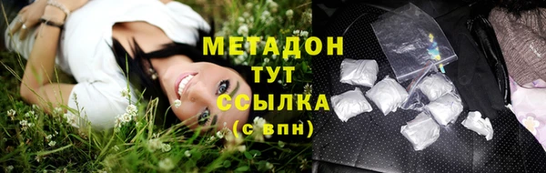 меф Алзамай